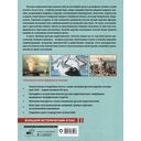 Великие русские мореплаватели — фото, картинка — 16