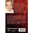 Два сына одного отца — фото, картинка — 1