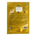 Тканевая маска для лица 