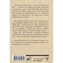 День Победы — фото, картинка — 1