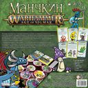Манчкин. Warhammer Age of Sigmar — фото, картинка — 8