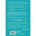 Разделенная любовь. Как поддерживать отношения на расстоянии и пережить разлуку — фото, картинка — 15