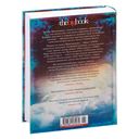 Лебединая песнь — фото, картинка — 26