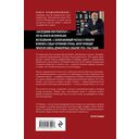 Наследники или ренегаты. Государство и право 