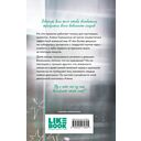 Влюбить за 90 секунд — фото, картинка — 15