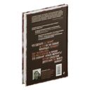 Душегуб. История серийного убийцы Михасевича — фото, картинка — 48