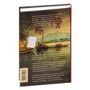 Настройщик — фото, картинка — 18