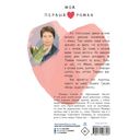 Когда зацветёт кактус — фото, картинка — 16