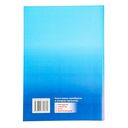 История Беларуси. ХIХ – начало ХХI в. Тренажёр — фото, картинка — 3