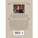 Туркестан — фото, картинка — 21