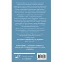 Эффект Грэхема — фото, картинка — 16