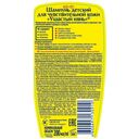 Шампунь для волос детский 