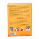 Сквозь облака к сердцу. Книга 1 — фото, картинка — 18