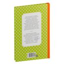 Бемби — фото, картинка — 7