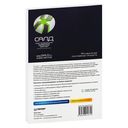 Программируем на Python — фото, картинка — 28