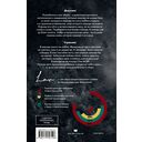 Падре — фото, картинка — 18