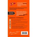 Кыргызстан: Бишкек, Ош, Каракол, Чолпон-Ата, озеро Иссык-Куль, горы Тянь-Шаня и Памира — фото, картинка — 16