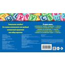 Правила по русскому языку. 1-4 классы — фото, картинка — 1