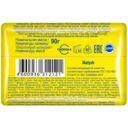 Мыло детское 