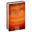 Человек с большим будущим — фото, картинка — 1