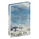 Долина золотоискателей — фото, картинка — 1