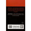 Мой лейтенант — фото, картинка — 1