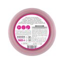 Крем-баттер для тела 