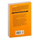 Монета скифского царя — фото, картинка — 20