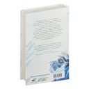 Хрустальные осколки — фото, картинка — 15