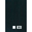 Веда Славян. В 2 книгах. Книга 2 — фото, картинка — 6