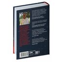 Первый. Новая история Гагарина и космической гонки — фото, картинка — 27