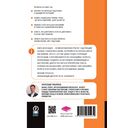 От идеи до аплодисментов: Полное руководство по проведению презентаций — фото, картинка — 1