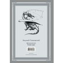 Ведьмак. Сезон гроз — фото, картинка — 12