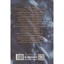 Сверхкомплектные звенья: повести и рассказы — фото, картинка — 1