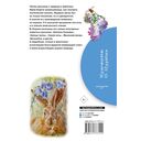 Жеребёнок — фото, картинка — 1