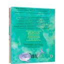 Я нашла русалку в море — фото, картинка — 1