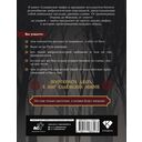 Славянские мифы и предания — фото, картинка — 14