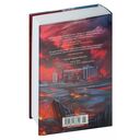 Прах человеческий — фото, картинка — 28