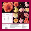 Календарь настенный на 2026 год 