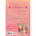 Женская душа. Твой внутренний мир — фото, картинка — 1