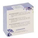 Натуральное мыло 