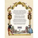 Испанские сказки — фото, картинка — 10