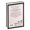 Отель на краю ночи — фото, картинка — 13