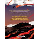 Вулканы. Тайны огненных гигантов — фото, картинка — 13