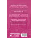 Идеальный проект — фото, картинка — 1