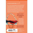 Татуировка птицы — фото, картинка — 14