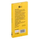 Шоколад молочный 