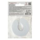 Фиксатор для дверей 