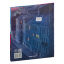 Книга чудУЛИщ — фото, картинка — 10