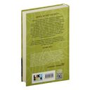 Почему нет? — фото, картинка — 17